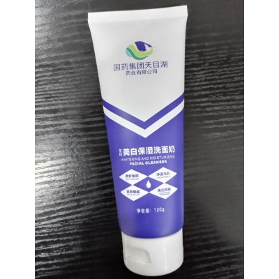 国药集团美容院网红洁面乳美白补水深层清洁男女士卸妆保湿洗面奶图3