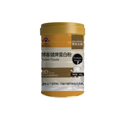 蛋白粉蓝帽蛋白粉中老年营养粉双蛋白粉【增强免疫力】批发图4