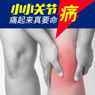 北京同仁堂氨糖软骨素钙片61粒增加骨密度成人中老年人 保健食品图2