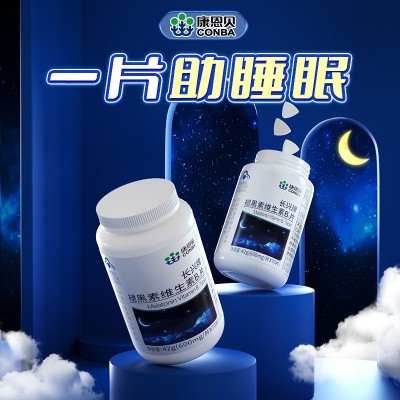 康恩贝褪黑素维生素b6片改善睡眠可配退黑素安眠药助睡眠失眠70粒图3