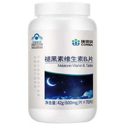 康恩贝褪黑素维生素b6片改善睡眠可配退黑素安眠药助睡眠失眠70粒图5
