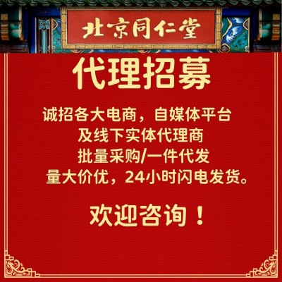 江中制药多肽营养蛋白粉批发 乳清蛋白粉固体饮料 大豆蛋白粉批发图3