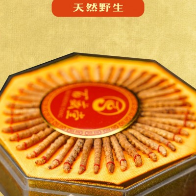 百盛堂现货销售冬虫夏草礼盒装产地批发虫草图2