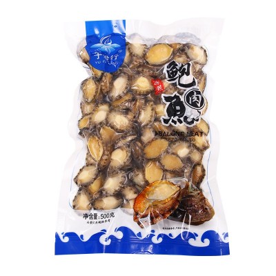 批发新鲜鲍鱼肉带壳冷冻大鲍鱼海鲜水产商用小鲍鱼加热即食捞汁饭图5