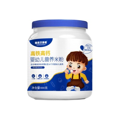 米粉婴儿辅食细米粉宝宝营养米糊高铁高钙铁锌钙婴儿6-36个月图2