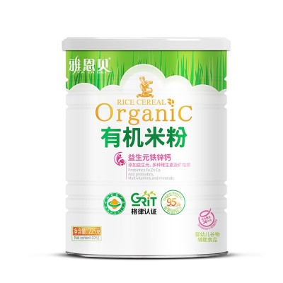 有机米粉婴幼儿6-36个月辅食益生菌益生元铁锌钙营养米粉宝宝米糊图2