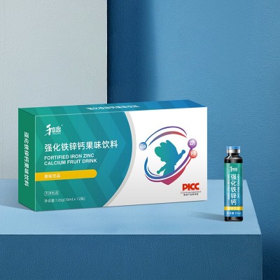 强化铁锌钙果味饮品 源头工厂 OEM/ODM 贴牌代加工批量定制生产图2