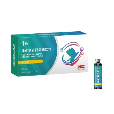 强化铁锌钙果味饮品 源头工厂 OEM/ODM 贴牌代加工批量定制生产图5