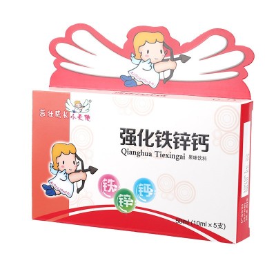 源头厂家直供强化铁锌钙果味饮料矿物质儿童铁锌钙果味饮料五只装图3