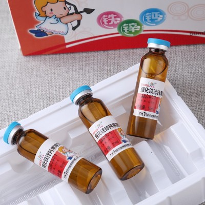 源头厂家直供强化铁锌钙果味饮料矿物质儿童铁锌钙果味饮料五只装图2