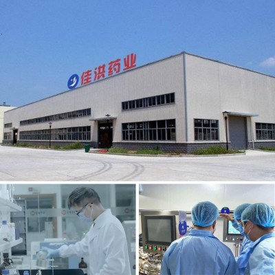 佳洪左匹克隆晚安褪黑素胶囊成人改善睡眠保健食品厂家一件代发图4