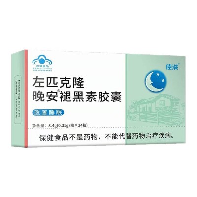佳洪左匹克隆晚安褪黑素胶囊成人改善睡眠保健食品厂家一件代发图5