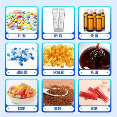 人参鹿杞片 鹿鞭牡蛎黄精压片糖果男性成人食品鹿产品现货批代发图4