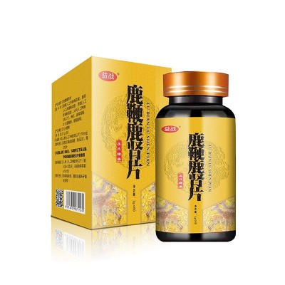 鹿鞭鹿肾片人参鹿鞭片鹿产品工厂现货批代发男性男用食品一件代发图5