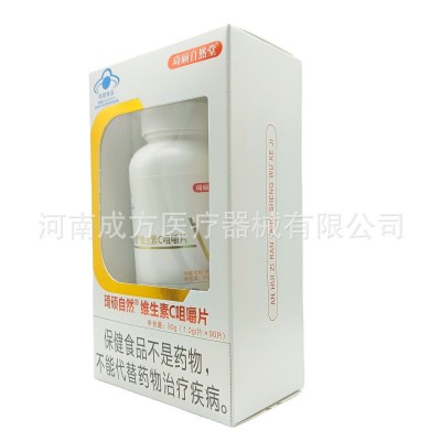 琦硕自然堂维生素C咀嚼片图2