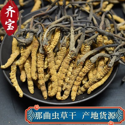 西藏那曲冬虫夏草 那曲虫草足干无断草 自食传统滋补品支持代发图2