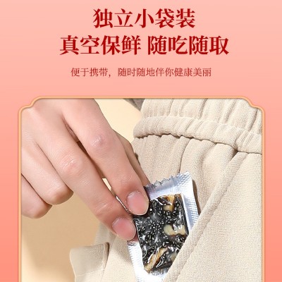 杞里香阿胶糕 固元膏300g手工啊胶阿胶膏山东即食阿胶糕ejiao代发图5