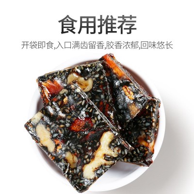杞里香山东阿胶固元膏300g手工即食阿胶膏红枣枸杞核桃阿胶糕代发图3