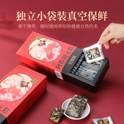 杞里香 红枣枸杞阿胶糕300g 即食女士型手工阿胶固元膏阿娇糕片图3