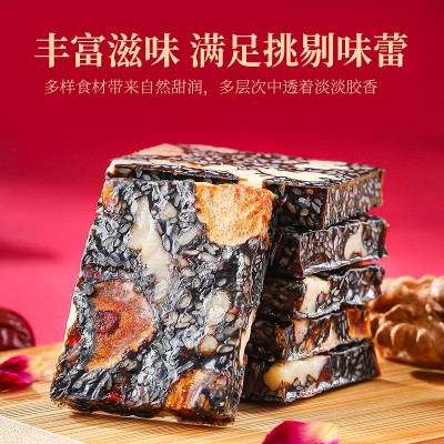 杞里香 红枣枸杞阿胶糕500g 即食女士手工阿胶固元膏阿娇糕片图2