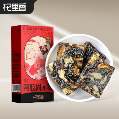 杞里香 红枣枸杞阿胶糕500g 即食女士手工阿胶固元膏阿娇糕片图5