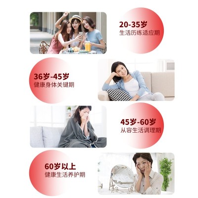李时珍阿胶饮品女性营养滋补品贴牌人参阿胶汤口服代加工图2