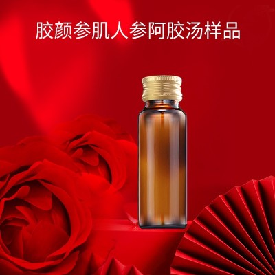 李时珍阿胶饮品女性营养滋补品贴牌人参阿胶汤口服代加工图4