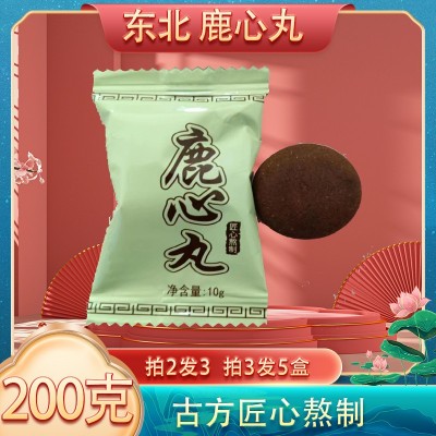 东北鹿心粉 温水服用 鹿心丸开袋即食 滋补调理正品200克图4