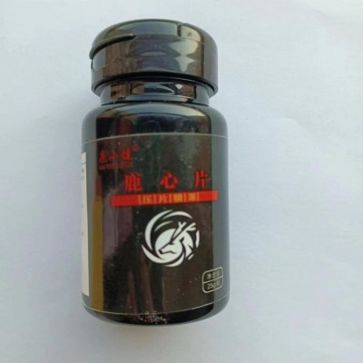 鹿心血片压片糖果鹿心血咀嚼片东北特产即食糖果现货现发产货源图2