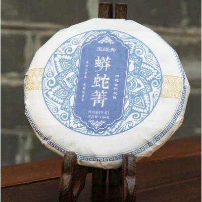易武核心产区正宗普洱茶生茶 蟒蛇箐 古树春茶 匠心炒制 批发零售图3