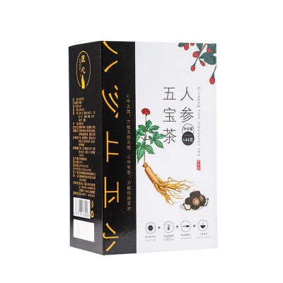 爆款代发人参黄精五宝茶男人茶养生茶组合花茶玛咖人参桑葚枸杞茶图5