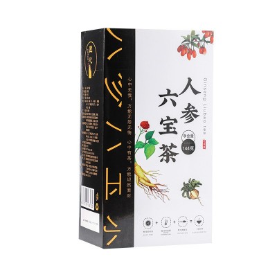 人参六宝茶桑葚玛咖枸杞黄精杜仲雄花男人组合茶一件代发冬天茶图5