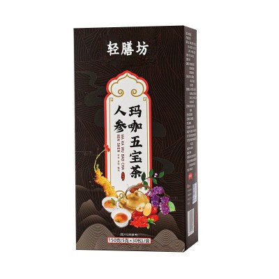 跨境直供 人参玛咖五宝茶男宝茶组合茶养生茶OEM贴牌代加工图5
