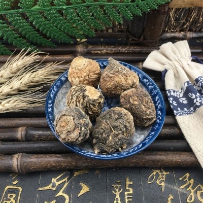 批发云南 黑玛卡 中药材 500g黑玛咖干果 黑玛咖干片 玛卡粉 J图3