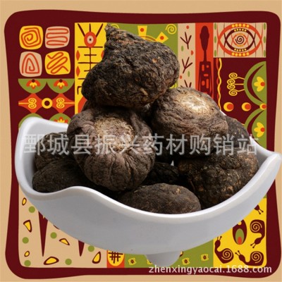 玛咖【振兴中药】中药材批发供应【玛卡个】云南货 质优价廉图3