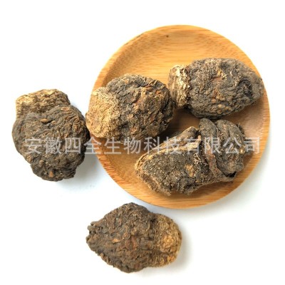 黑玛卡马卡云南丽江黑玛卡干果干片玛卡干片500克黑玛咖图2