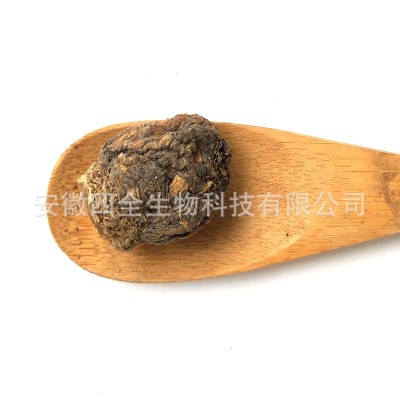 黑玛卡马卡云南丽江黑玛卡干果干片玛卡干片500克黑玛咖图4