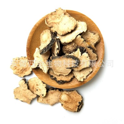 云南黑玛卡片 黑玛咖果 免费切片 500g克 另有切片图3