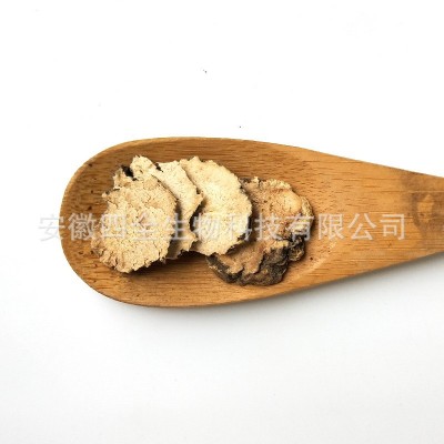 云南黑玛卡片 黑玛咖果 免费切片 500g克 另有切片图4