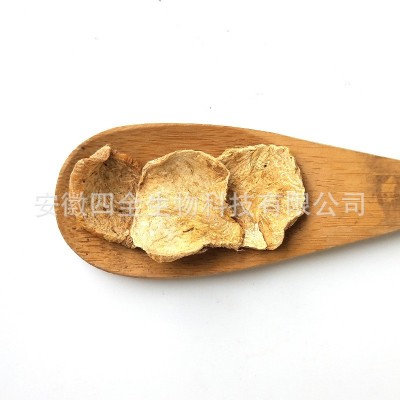 玛卡个秘鲁云南丽江农家黄玛咖 玛卡干果玛卡个2斤包邮图4