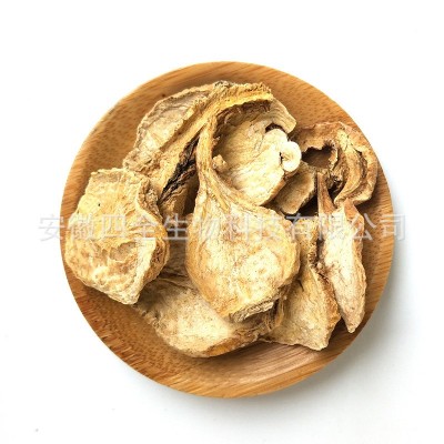 玛卡个秘鲁云南丽江农家黄玛咖 玛卡干果玛卡个2斤包邮图3