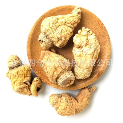 黄玛卡个秘鲁云南丽江农家黄玛咖 玛卡干果玛卡个2斤包邮图2