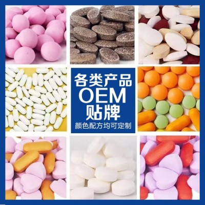 氨糖耗牛骨软骨素钙关节骨密度成人中老年钙片运动营养食品批发图2