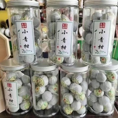 小青柑 宫廷生晒陈皮普洱茶熟茶 罐装柑普茶叶图4