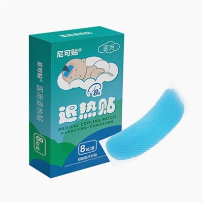 一类械字号OEM/ODM贴牌代加工 质量稳定 贴心质检服务图1