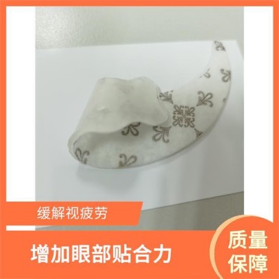 凝胶眼贴加工厂家 缓解疲劳 免费拿样 一站式定制图4