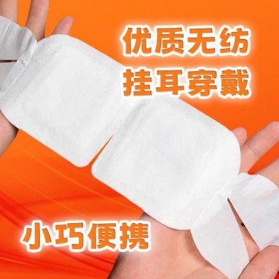热敷眼贴 放松眼部肌肉 缓解眼疲劳 资质齐全广审授权图4