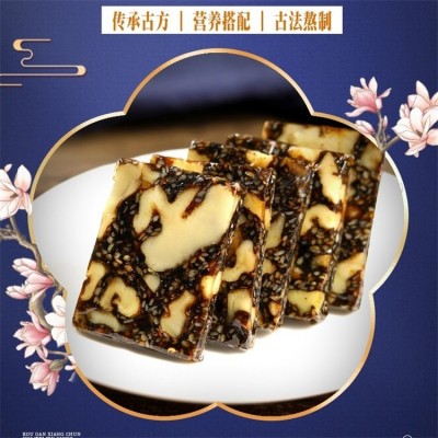 鹿胶糕山东东阿特产滋补品鹿胶糕阿胶糕招商代理图2