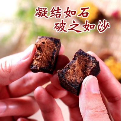 阿胶黑糖块传统手工红糖姜茶玫瑰红枣生姜老姜汤代理图3