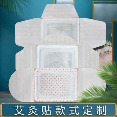 纯棉蒸汽眼罩 缓解眼疲劳 旅行午休自发热眼贴 可定制图3